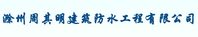 華中新焊料有限公司